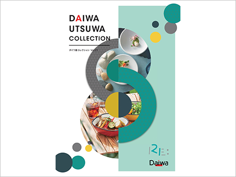 DAIWA UTSUWA COLLECTION